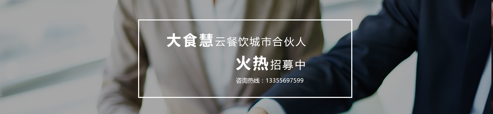 第一张