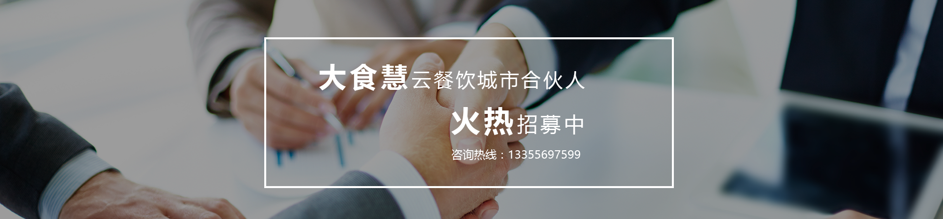 第一张